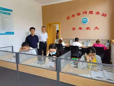 申書興校長調(diào)研指導(dǎo)高考信息咨詢服務(wù)，提振教育服務(wù)實(shí)效