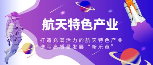 聚焦服務(wù)首責(zé)，信息技術(shù)咨詢助力科技公司提升保障能力