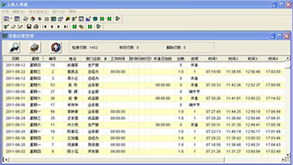 專業驗廠版考勤軟件 為浙江企業打造合規管理利器